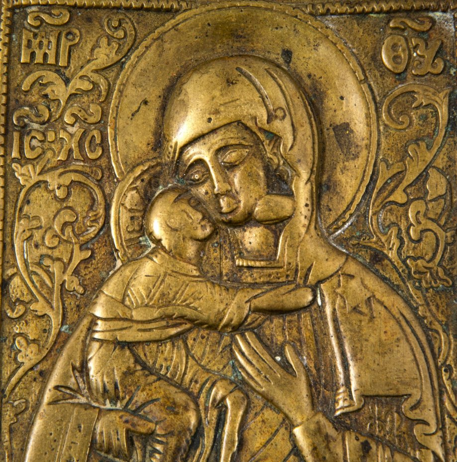 Икона "Богоматерь Феодоровская", бронза, литье, Российская Империя, 1850-1890 гг.