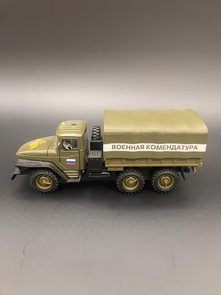 Грузовик "Военная комендатура", Китай