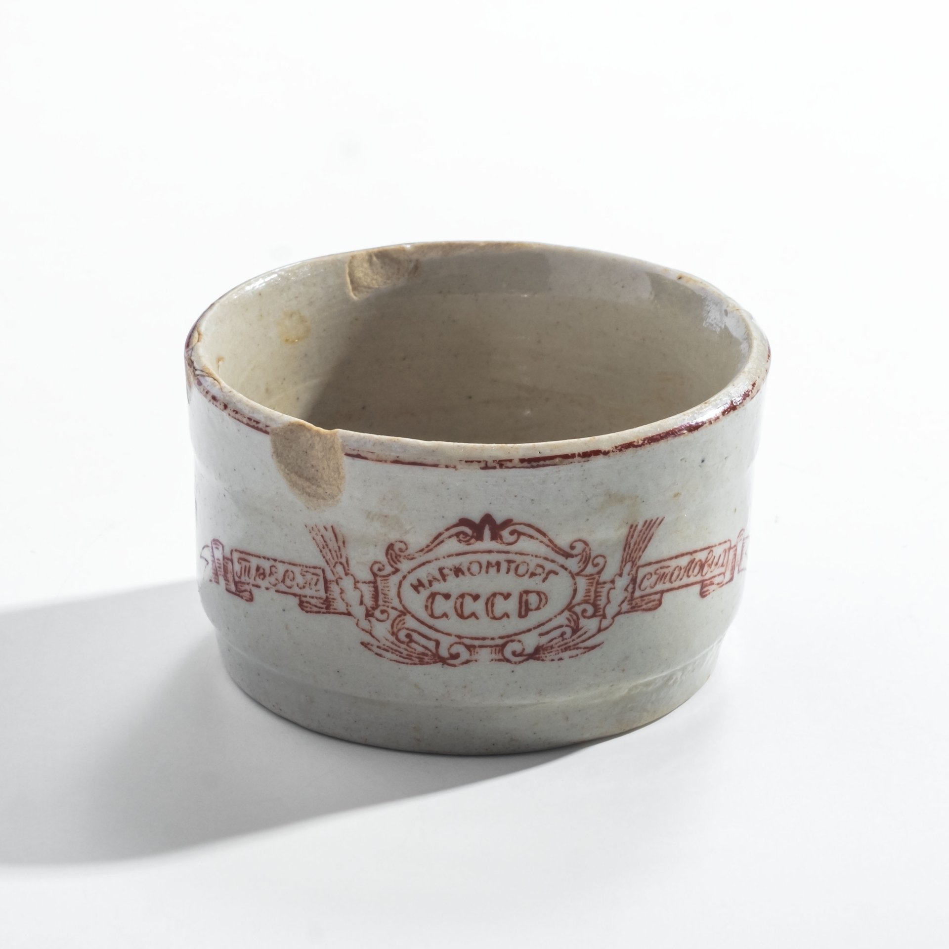 Солонка "Наркомторг СССР. Трест столовых", Дулевский фарфоровый завод (Дулёво)