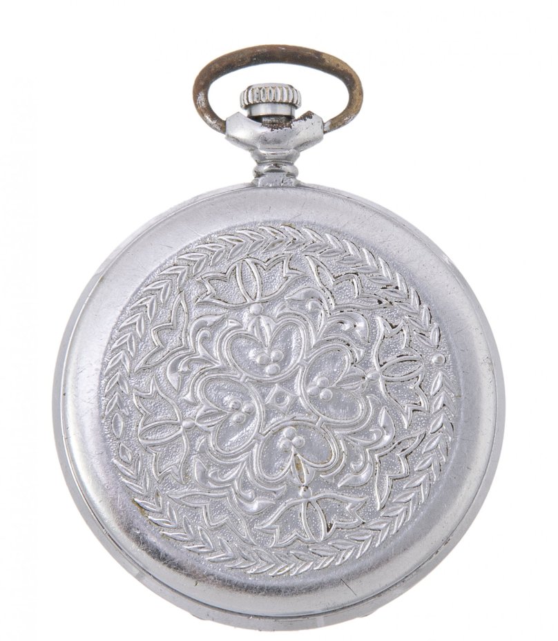 Часы карманные  "Молния", сталь, Челябинский часовой завод, СССР, 1970-1980 гг., Челябинский часовой завод «Молния»