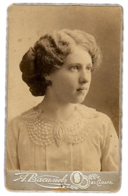 Фотография девушки Самара Фот. А.П. Васильев 1889-1917