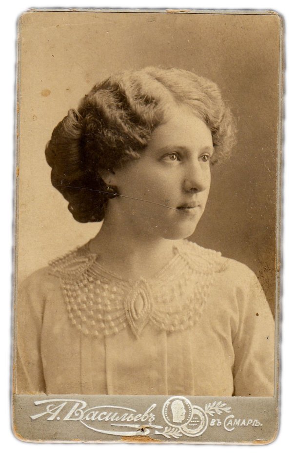 Фотография девушки Самара Фот. А.П. Васильев 1889-1917