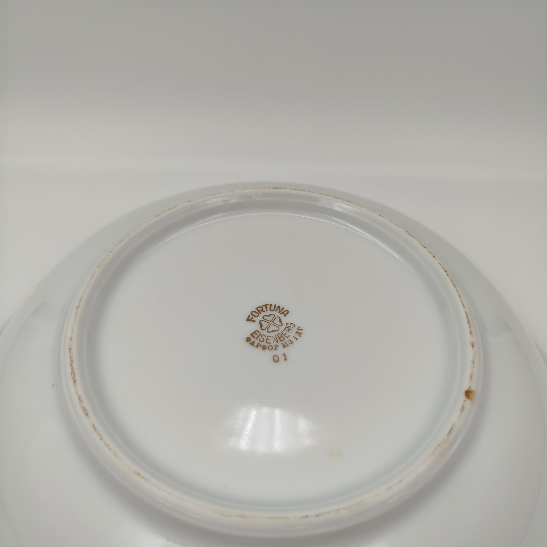 Салатник круглой формы из сервиза "Мадонна", фарфор, деколь, люстр, золочение, Fortuna Eisenberg, Германия, 1960-1973 гг.