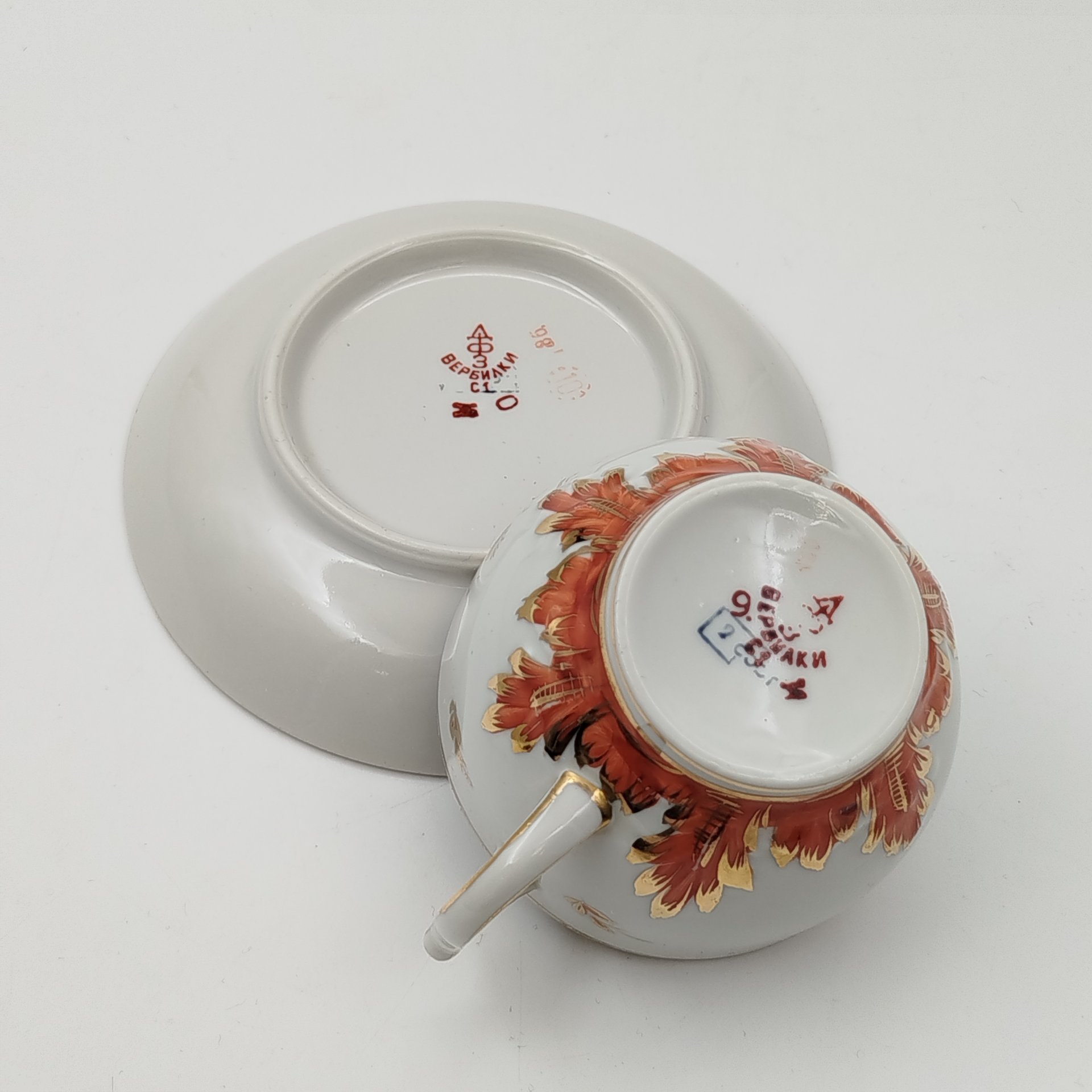 Пара чайная "Барбарис"