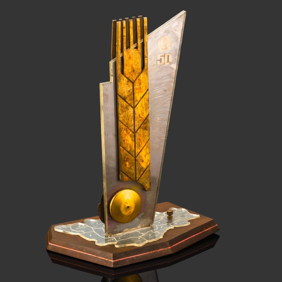 Настольное украшение "Белгород" (Стела в виде колоса, с профильным портретом В.И. Ленина и гербом СССР