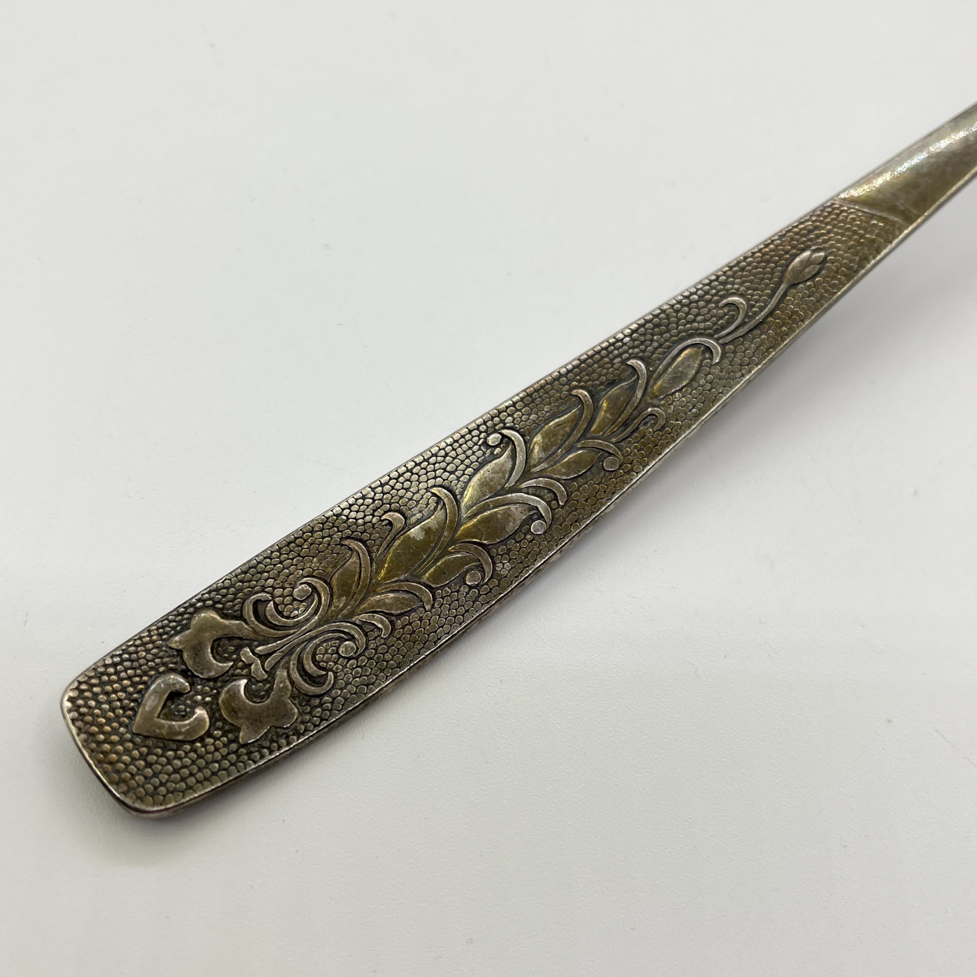 Ложка салатная "Хмель", мНЦ (медь-никель-цинк), Завод «Проминь», СССР, 1960-1990 гг.