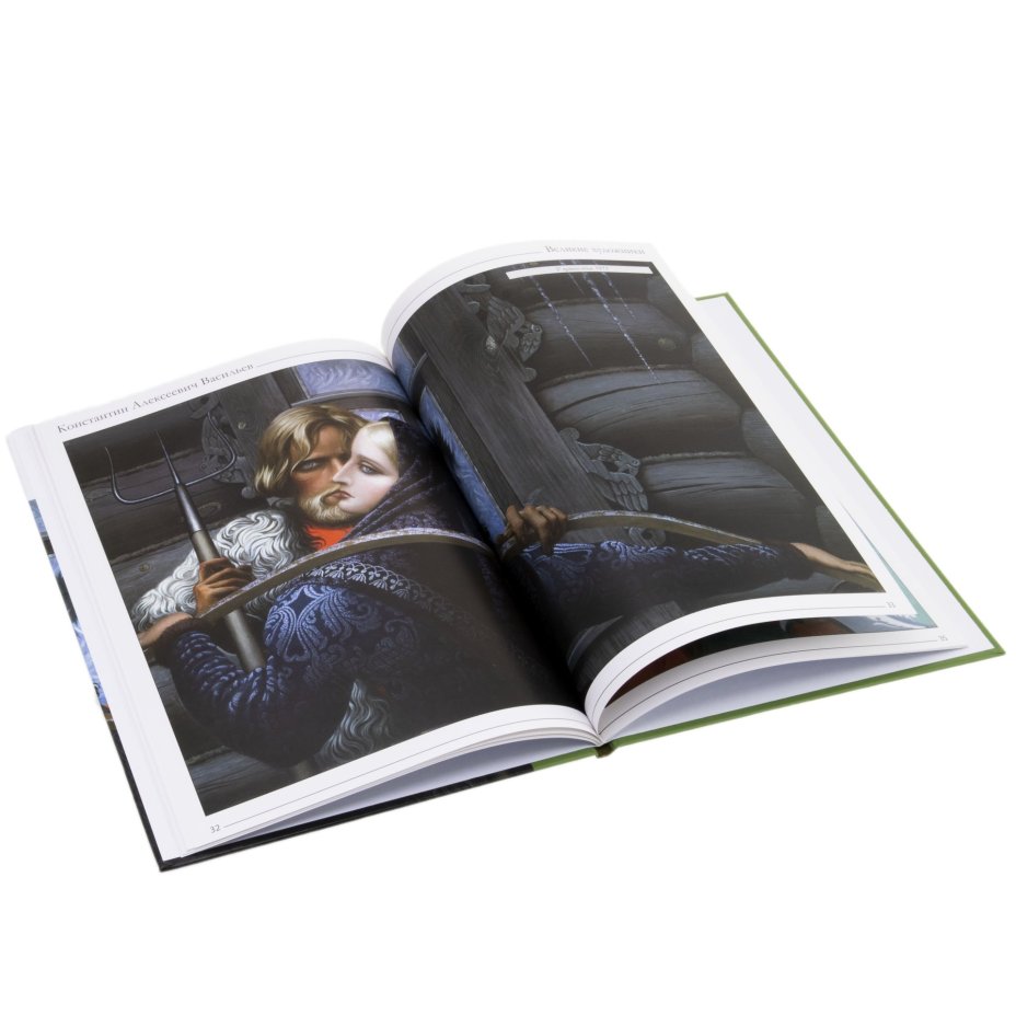 Набор из трех книг  из серии "Великие  художники", (Верещагин, Василев, Шишкин), Издательство «Директ-Медиа»