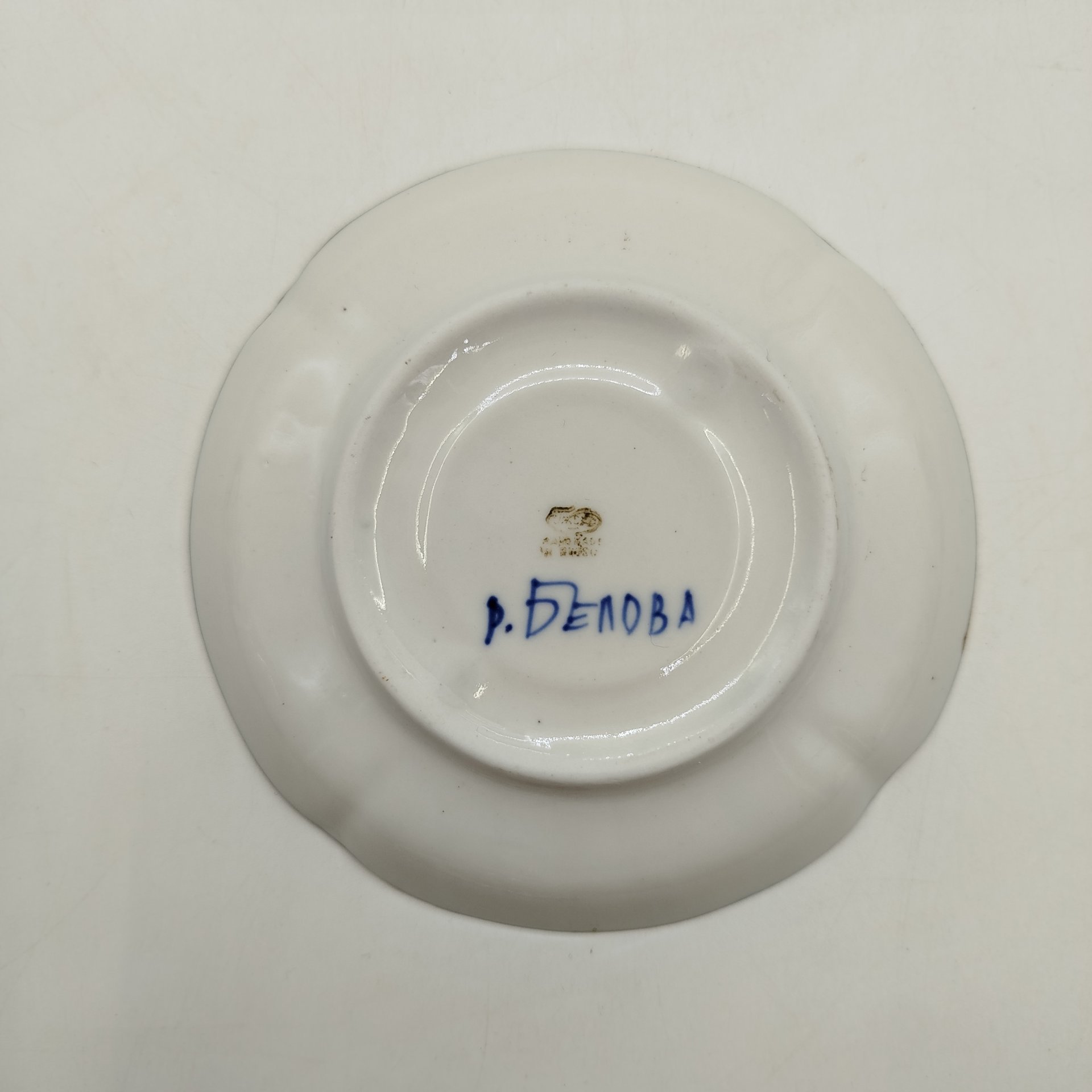 Кофейная пара с растительным декором, Гжель, фарфор, роспись, золочение, Россия, 1991-2010 гг.