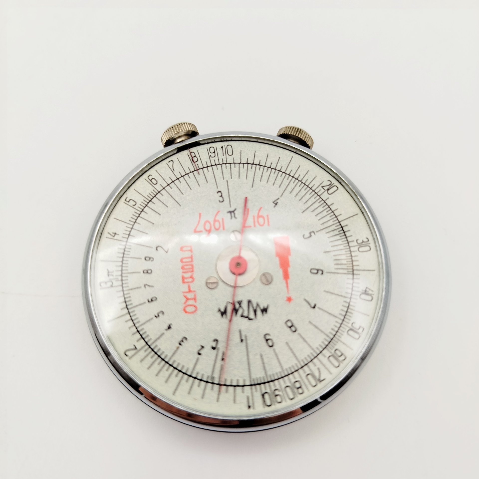 Круговая логарифмическая линейка "50 лет Советской власти"