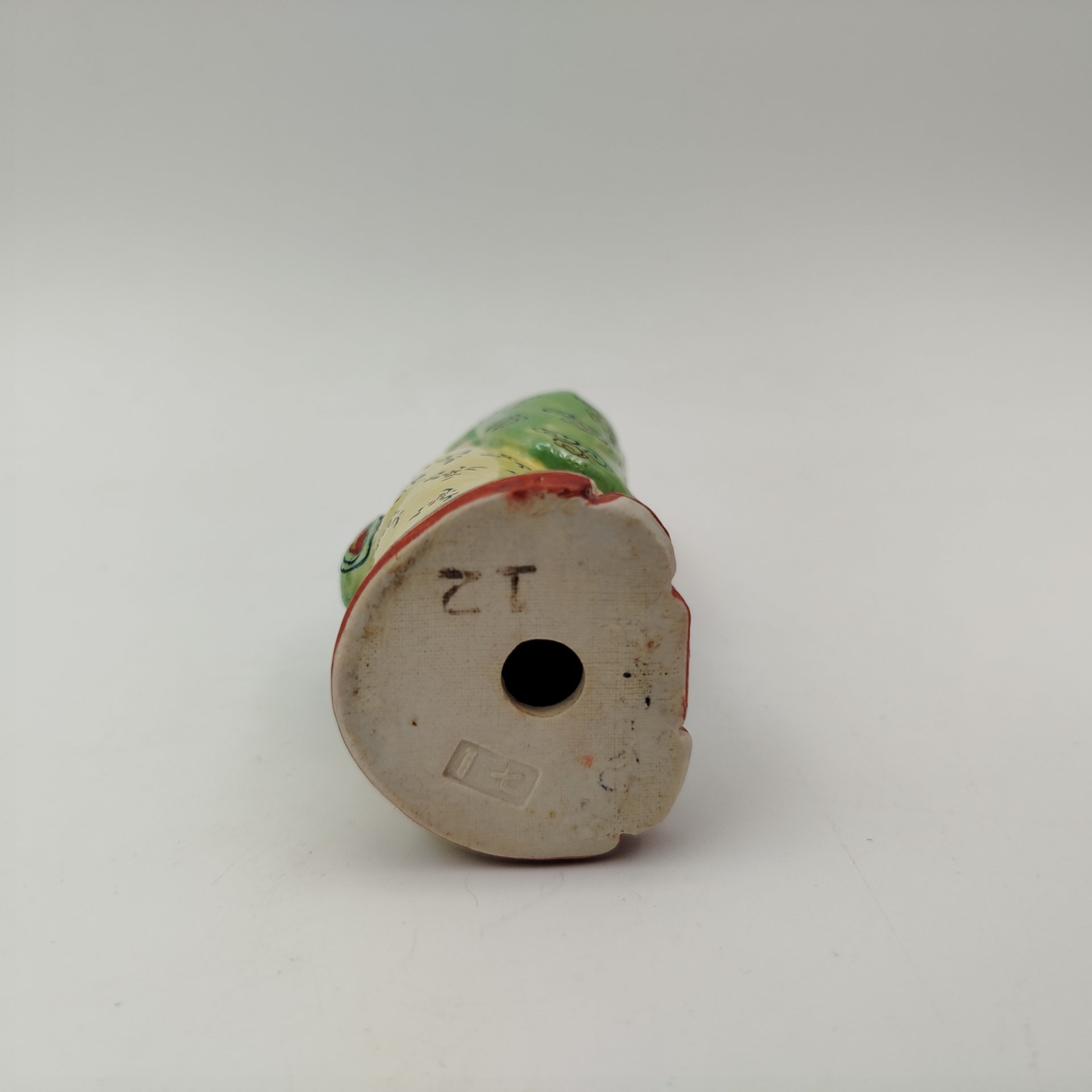 Статуэтка "Мудрец с посохом", фарфор, роспись, Китай, 1950-1970 гг.