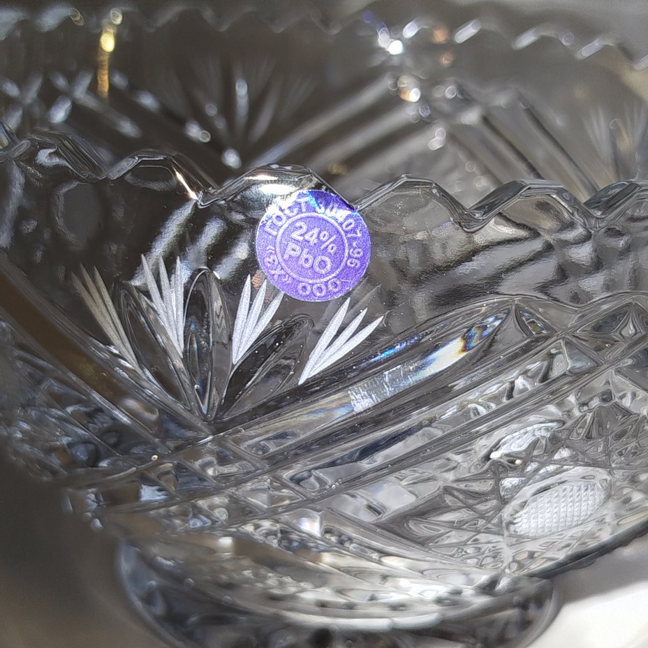 Ваза для фруктов с рельефным декором