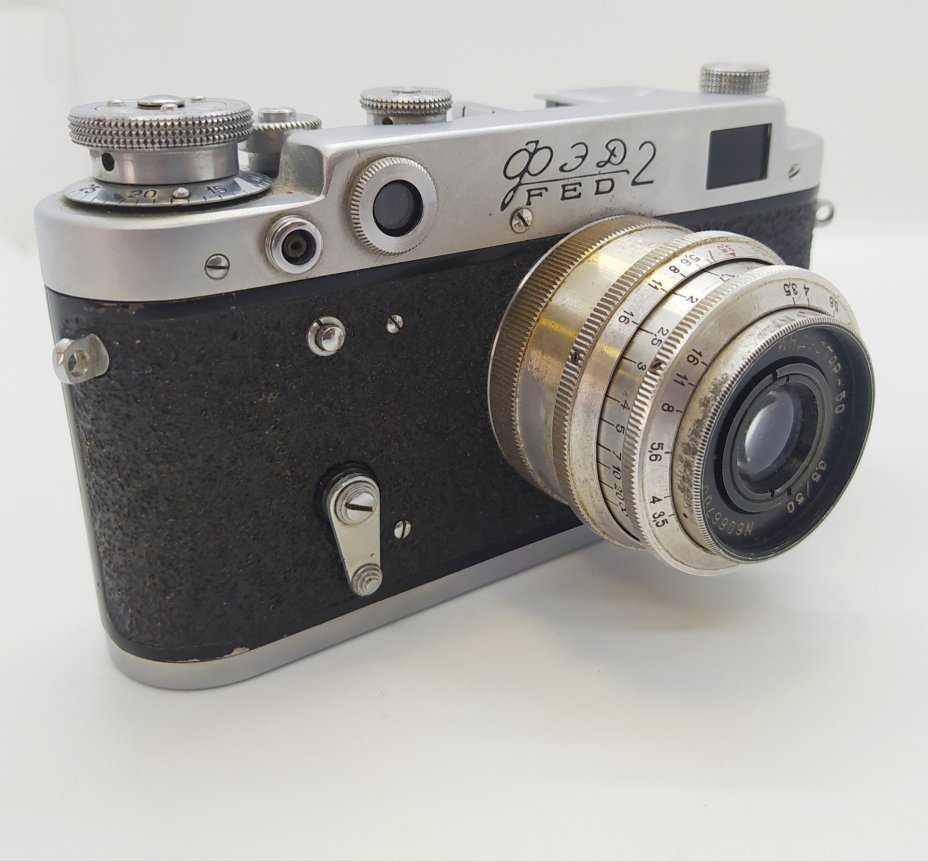 Фотоаппарат пленочный "ФЭД-2" с объективом "Индустар-50", Харьковский машиностроительный завод им. Дзержинского (ФЭД)