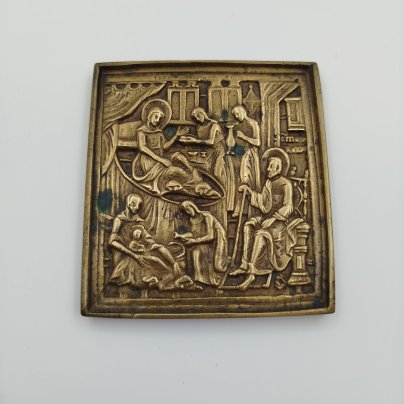 Икона "Рождество Богородицы", латунь, литье, Российская империя, 1870-1900 гг.