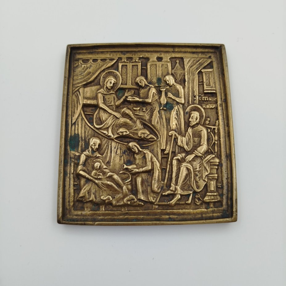 Икона "Рождество Богородицы", латунь, литье, Российская империя, 1870-1900 гг.