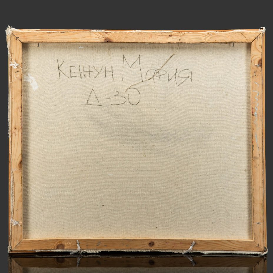 Картина "Натюрморт с рябиной, букетом и корзиной", автор М. Кежун