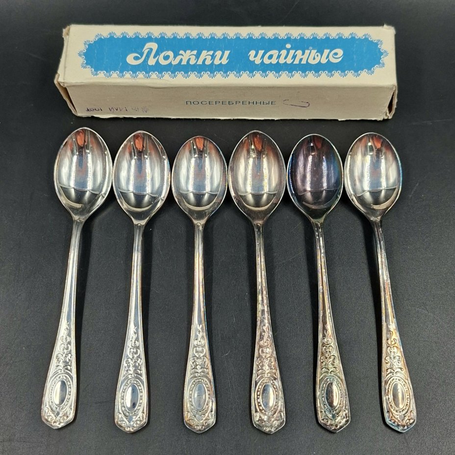 Набор из шести десертных ложек "Серебряная роза" в коробке, мНЦ (медь-никель-цинк), Кольчугинский завод цветных металлов, СССР, 1970-1990 гг.