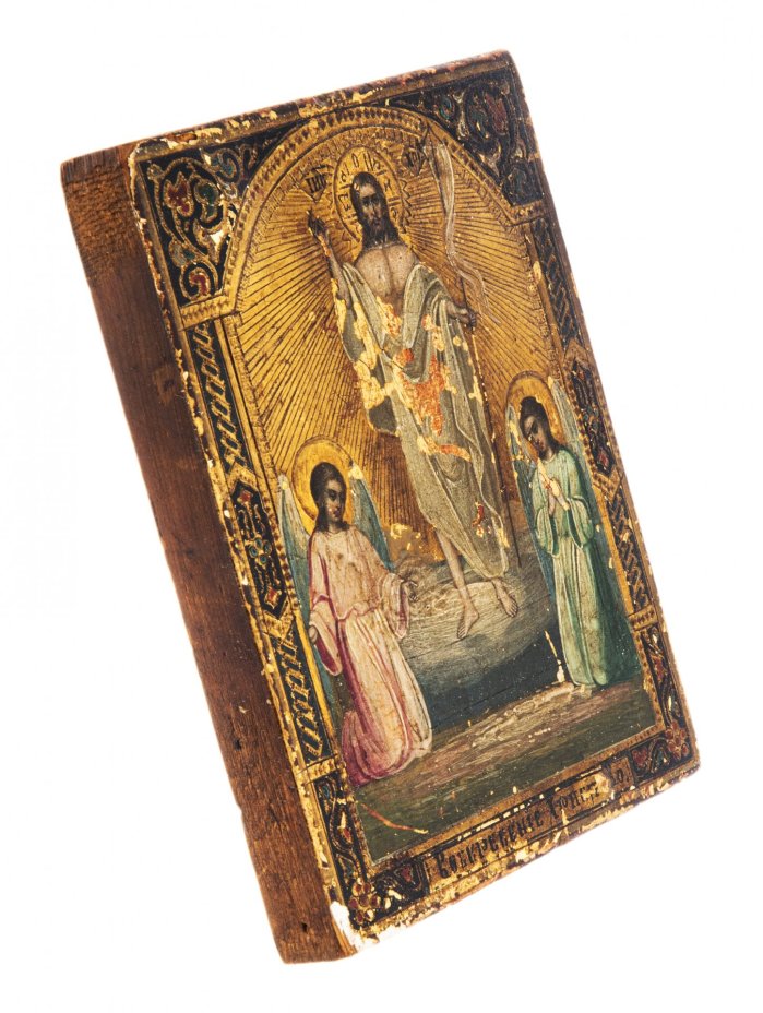 Икона "Воскресение Христово", темпера, Российская Империя, 1850-1900 гг.