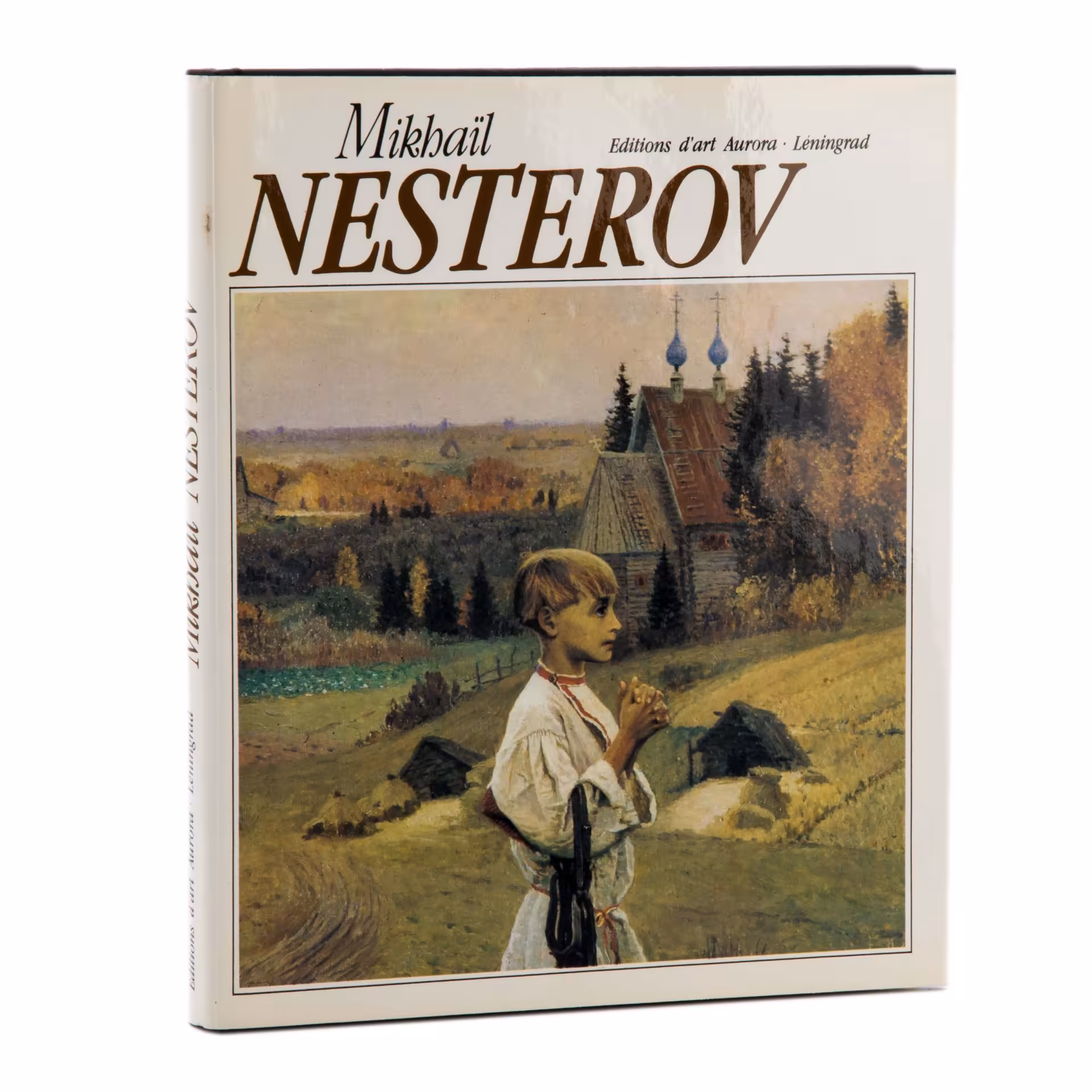 Русакова А.А. "Михаил Нестеров" (на французском языке), Издательство «Аврора»