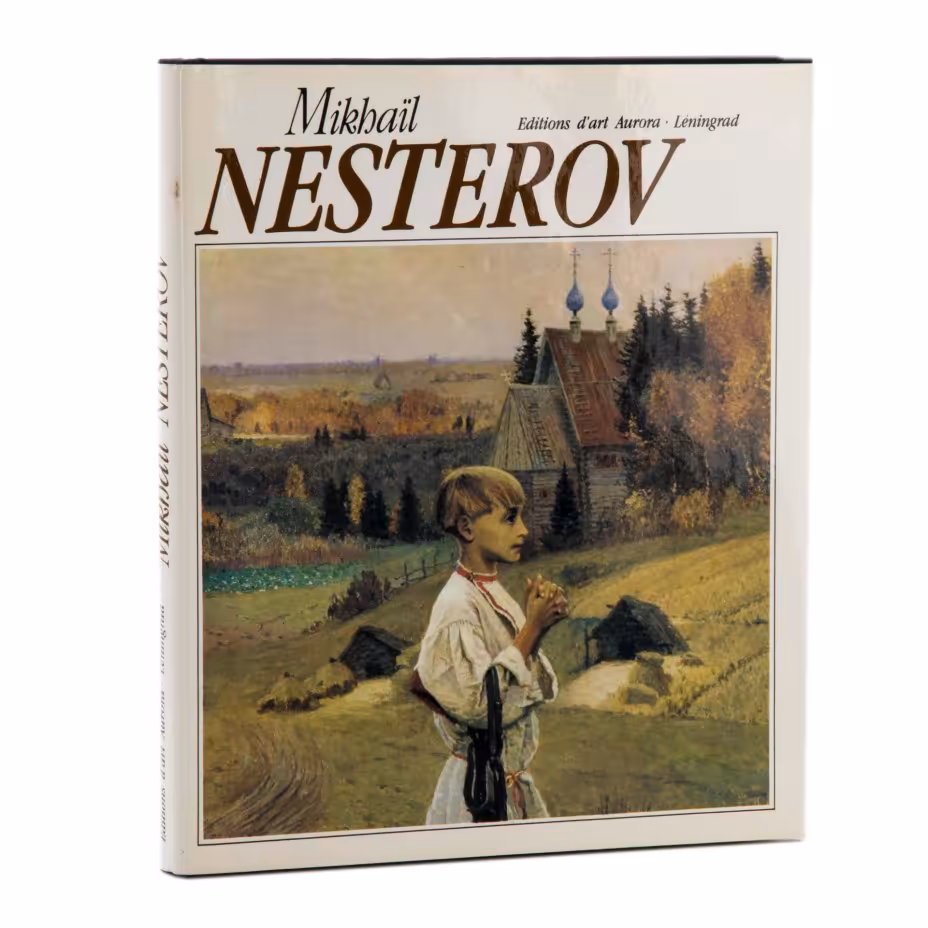 Русакова А.А. "Михаил Нестеров" (на французском языке), Издательство «Аврора»
