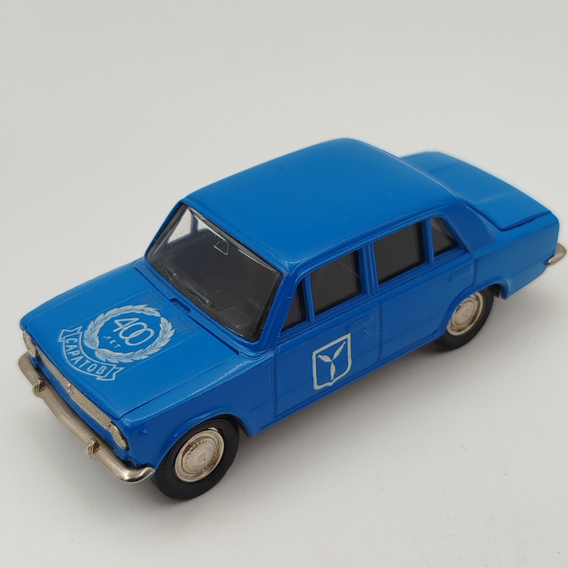 Модель автомобиля "ВАЗ 2101" (Саратов. 400 лет)