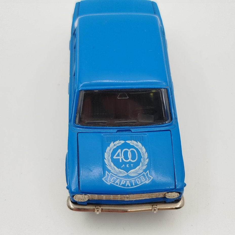 Модель автомобиля "ВАЗ 2101" (Саратов. 400 лет)
