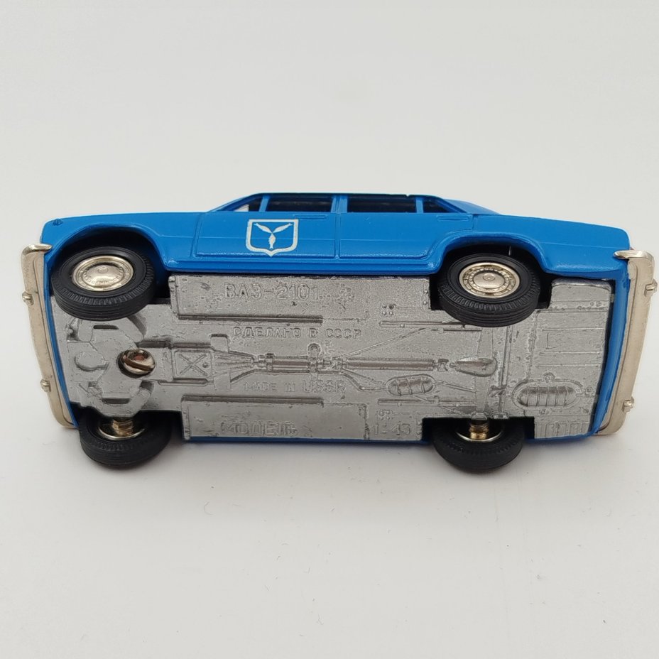 Модель автомобиля "ВАЗ 2101" (Саратов. 400 лет)