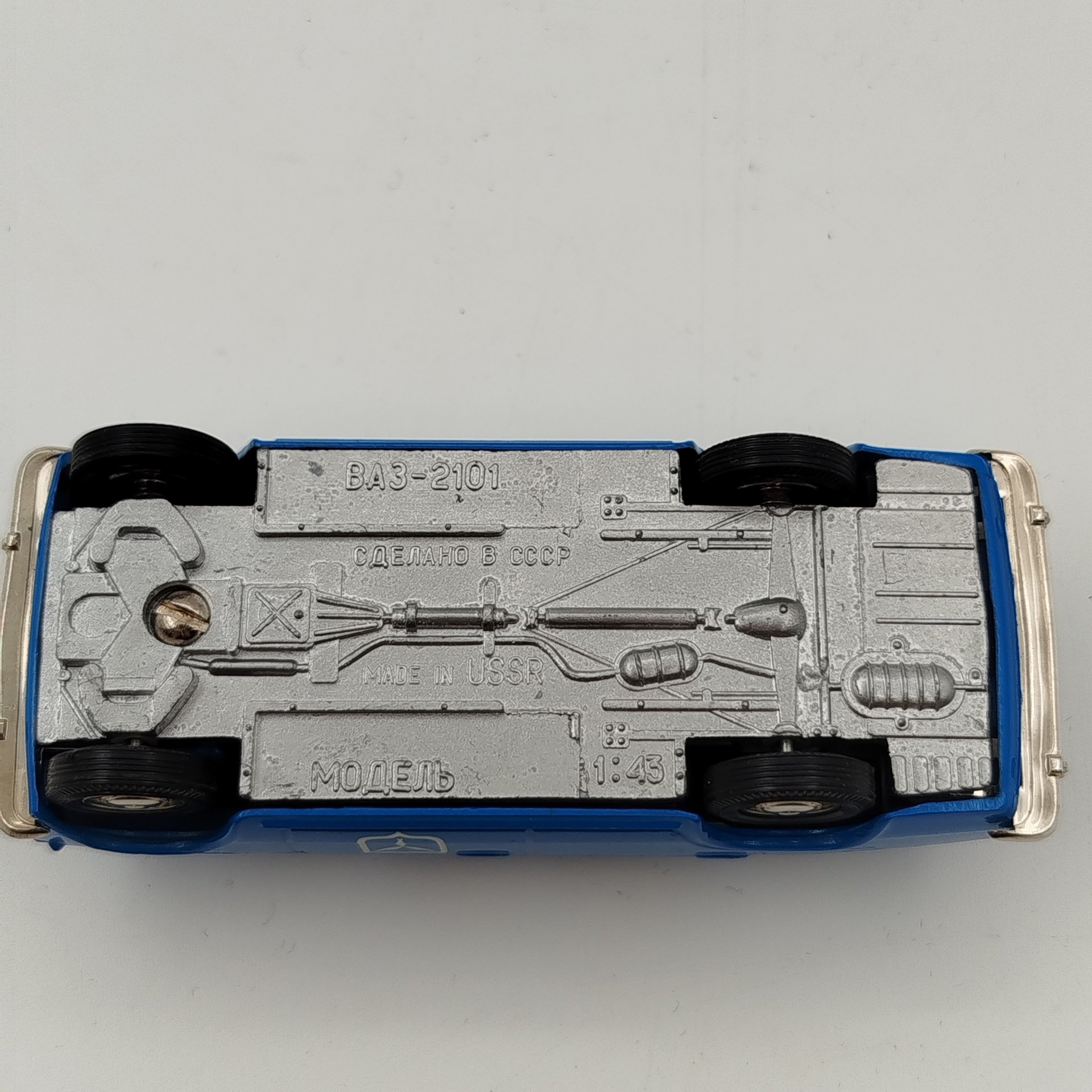 Модель автомобиля "ВАЗ 2101" (Саратов. 400 лет)