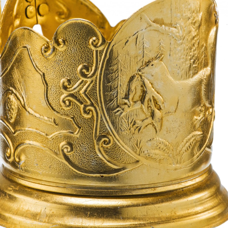 Подстаканник "Добыча", алюминий, Иркутский опытный завод "Эталон", г. Иркутск, СССР, 1970-1980 гг.