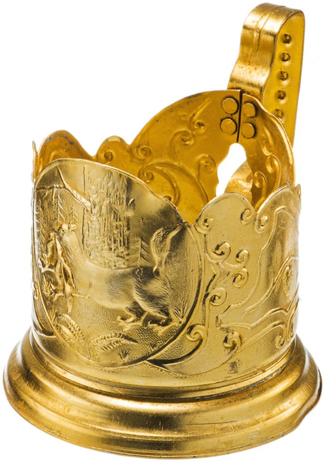Подстаканник "Добыча", алюминий, Иркутский опытный завод "Эталон", г. Иркутск, СССР, 1970-1980 гг.