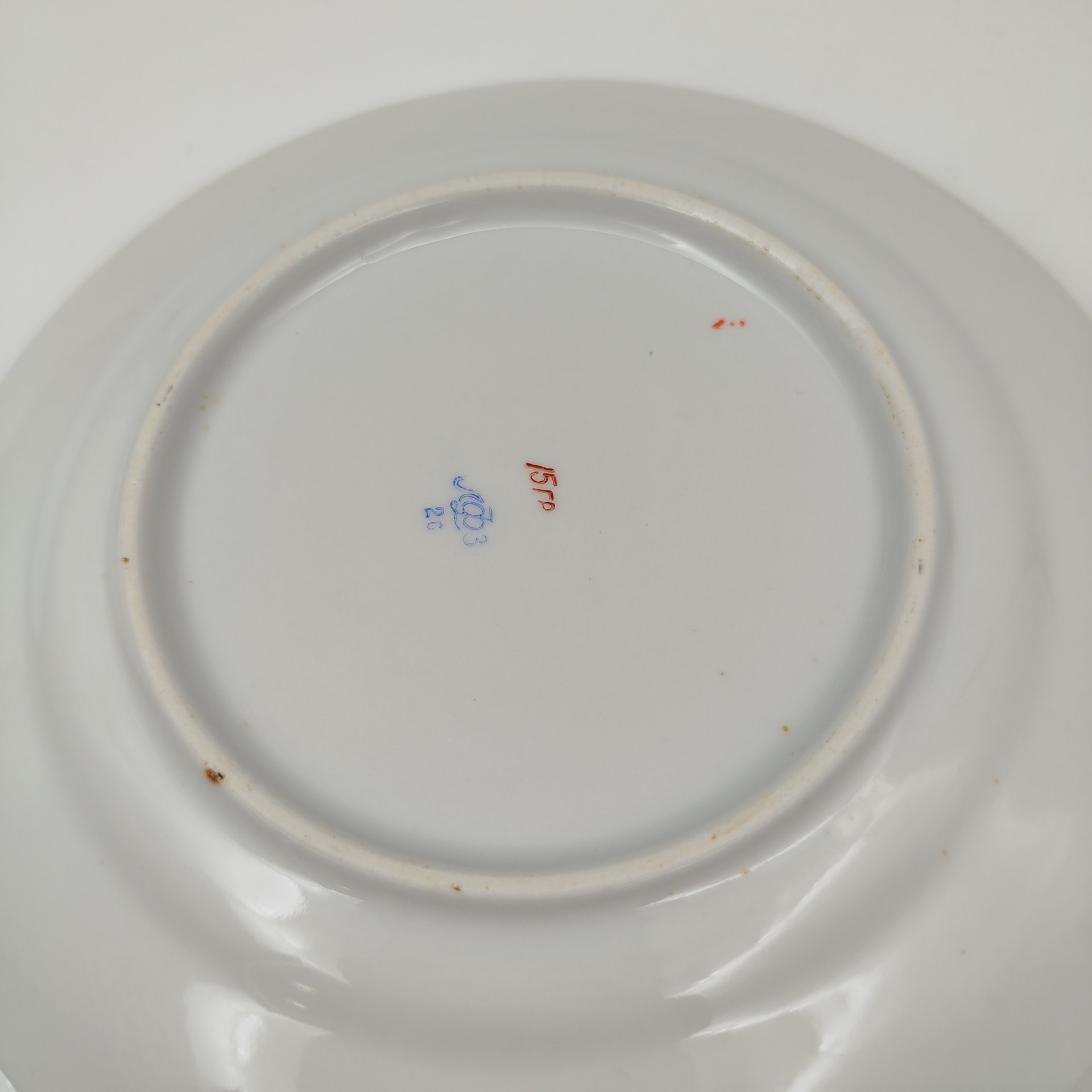 Набор из 3-х десертных тарелок, украшенных растительным декором, фарфор, золочение, роспись, Ленинградский фарфоровый завод (ЛФЗ), СССР, 1960-1970 гг.