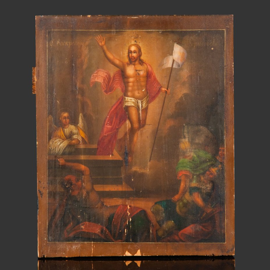 Икона "Воскресение Христово", дерево, масло, Российская империя, 1880-1910 гг.