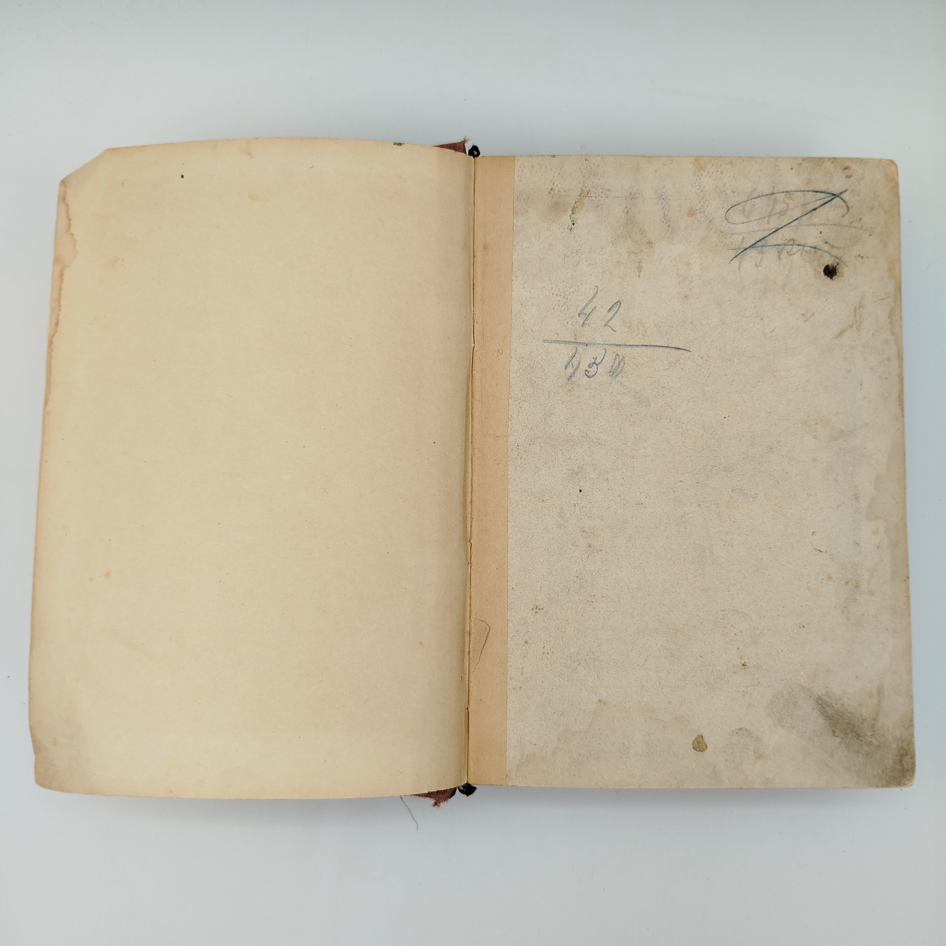 Надсон С.Я. "Полное собрание сочинений", Т. 1, бумага, печать, Издание А.Ф. Маркса, Российская империя, 1917 г.