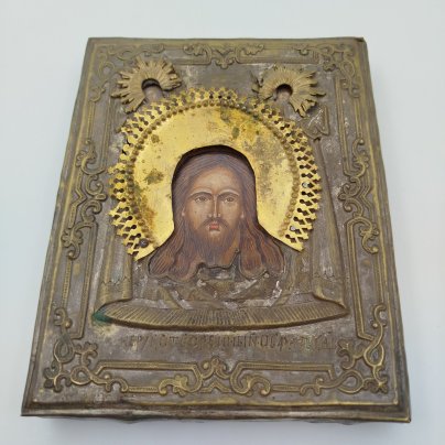 Икона "Спас Нерукотворный" в окладе, дерево, темпера, латунь, чеканка, Российская империя, 1890-1915 гг.