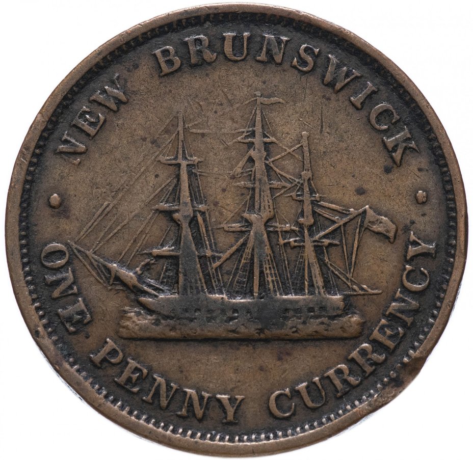 Канада (Нью-Брунсвик) 1 пенни 1854