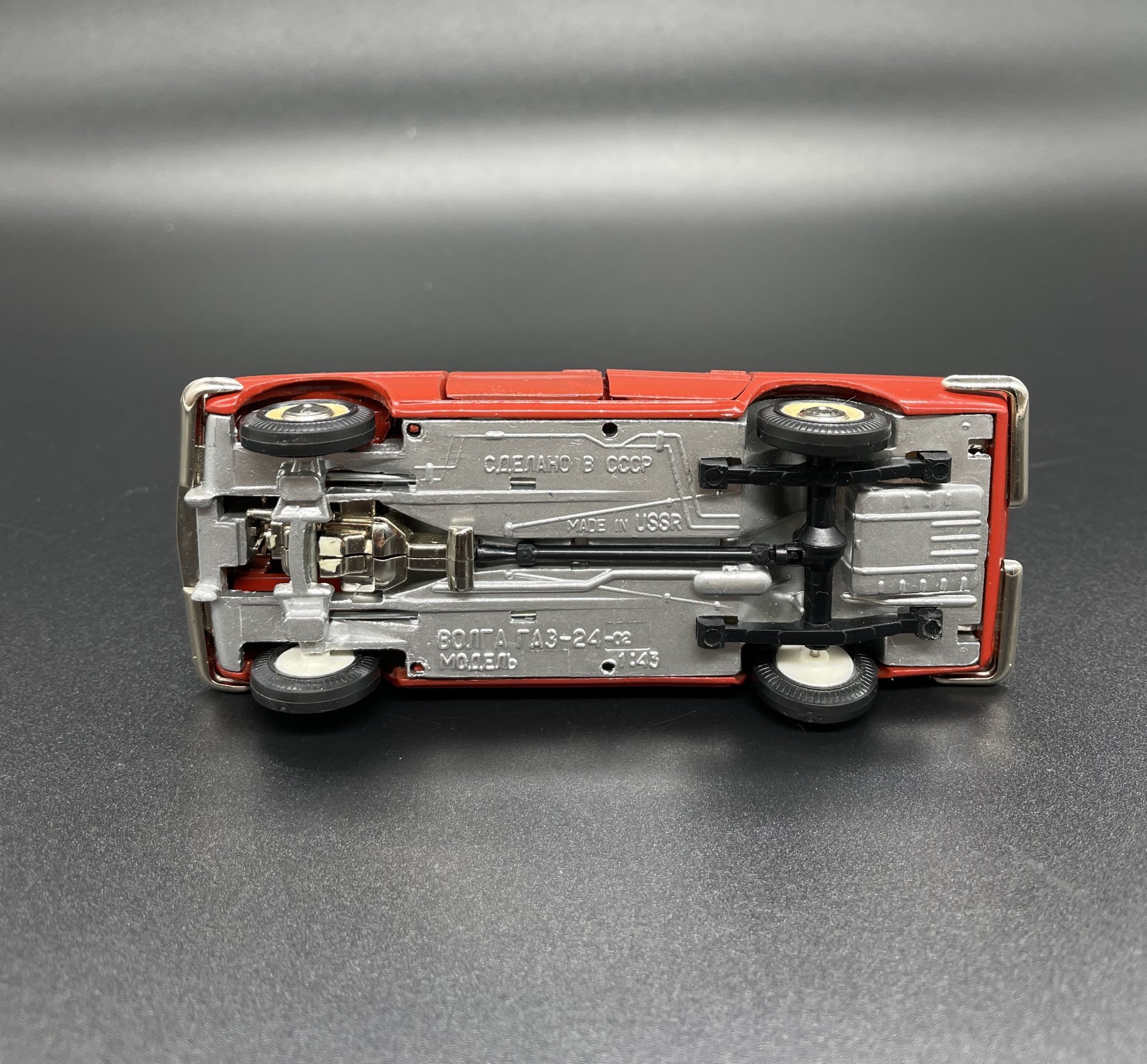 Модель автомобиля в масштабе 1:43 "ГАЗ 24-02"