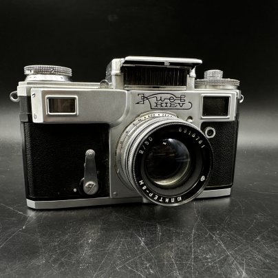 Фотоаппарат "Киев-4" с объективом "Юпитер-8М", Киевский завод «Арсенал»