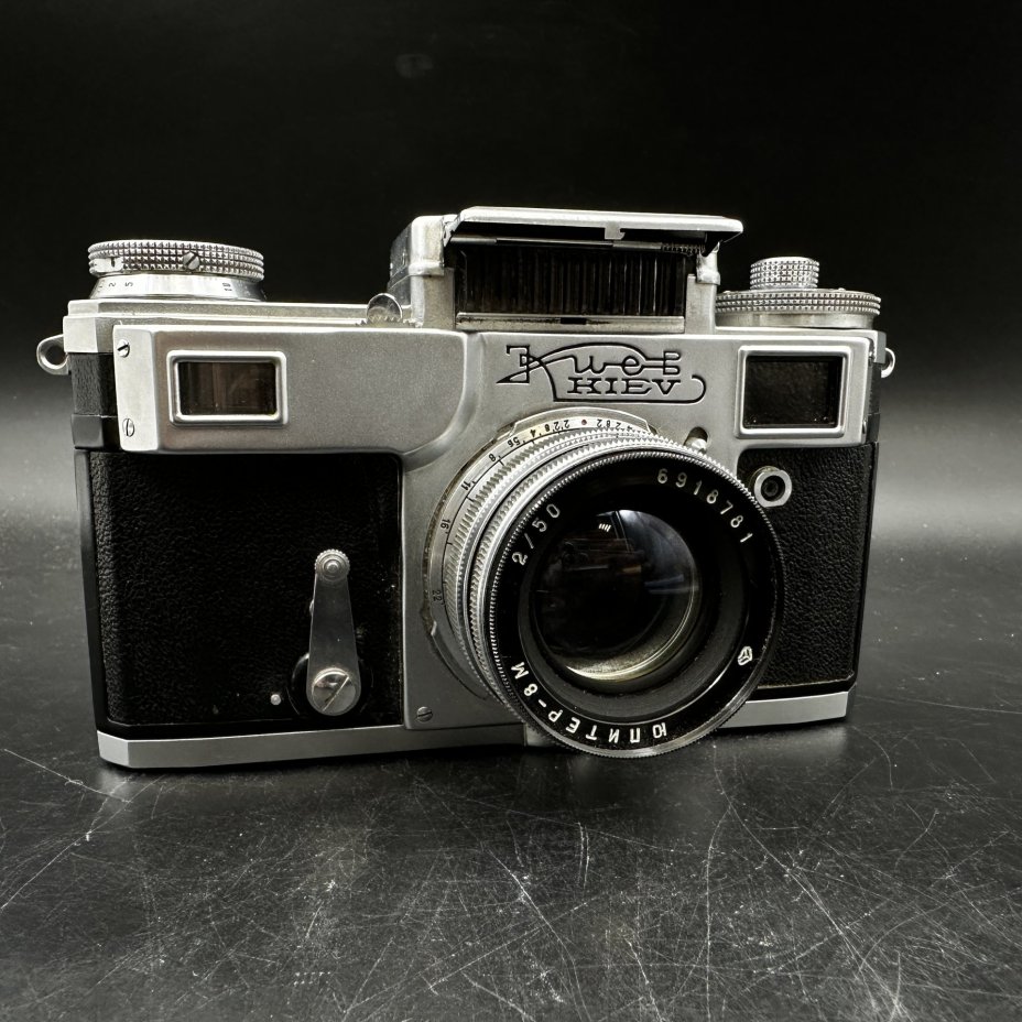 Фотоаппарат "Киев-4" с объективом "Юпитер-8М", Киевский завод «Арсенал»
