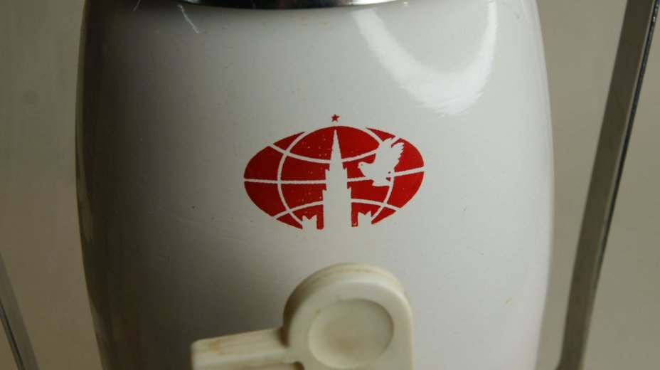 Сифон для газировки