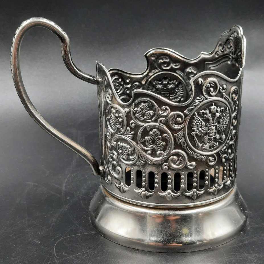 Подстаканник "РЖД", металл, Кольчугинский завод цветных металлов, Российская Федерация, 2010-2020 гг.