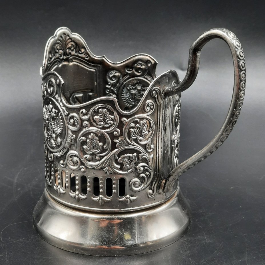 Подстаканник "РЖД", металл, Кольчугинский завод цветных металлов, Российская Федерация, 2010-2020 гг.