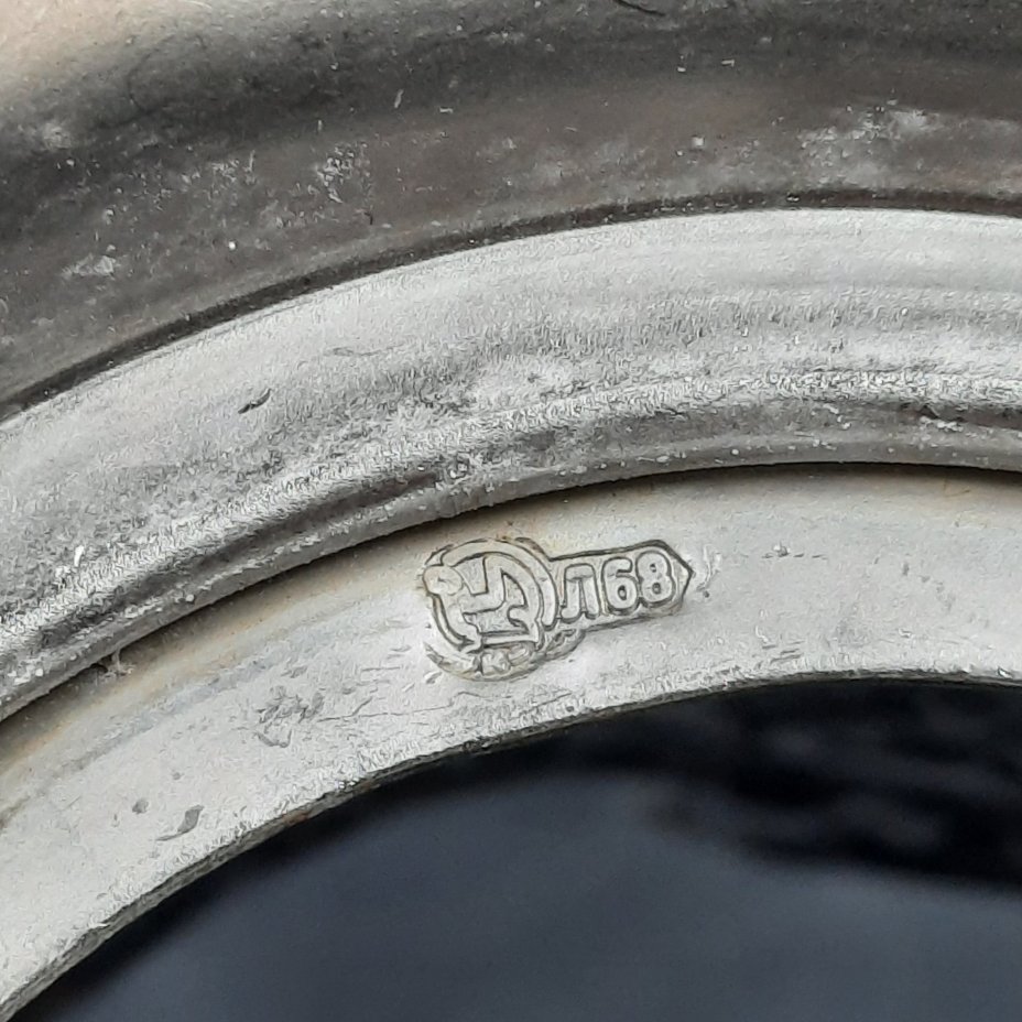 Подстаканник "РЖД", металл, Кольчугинский завод цветных металлов, Российская Федерация, 2010-2020 гг.