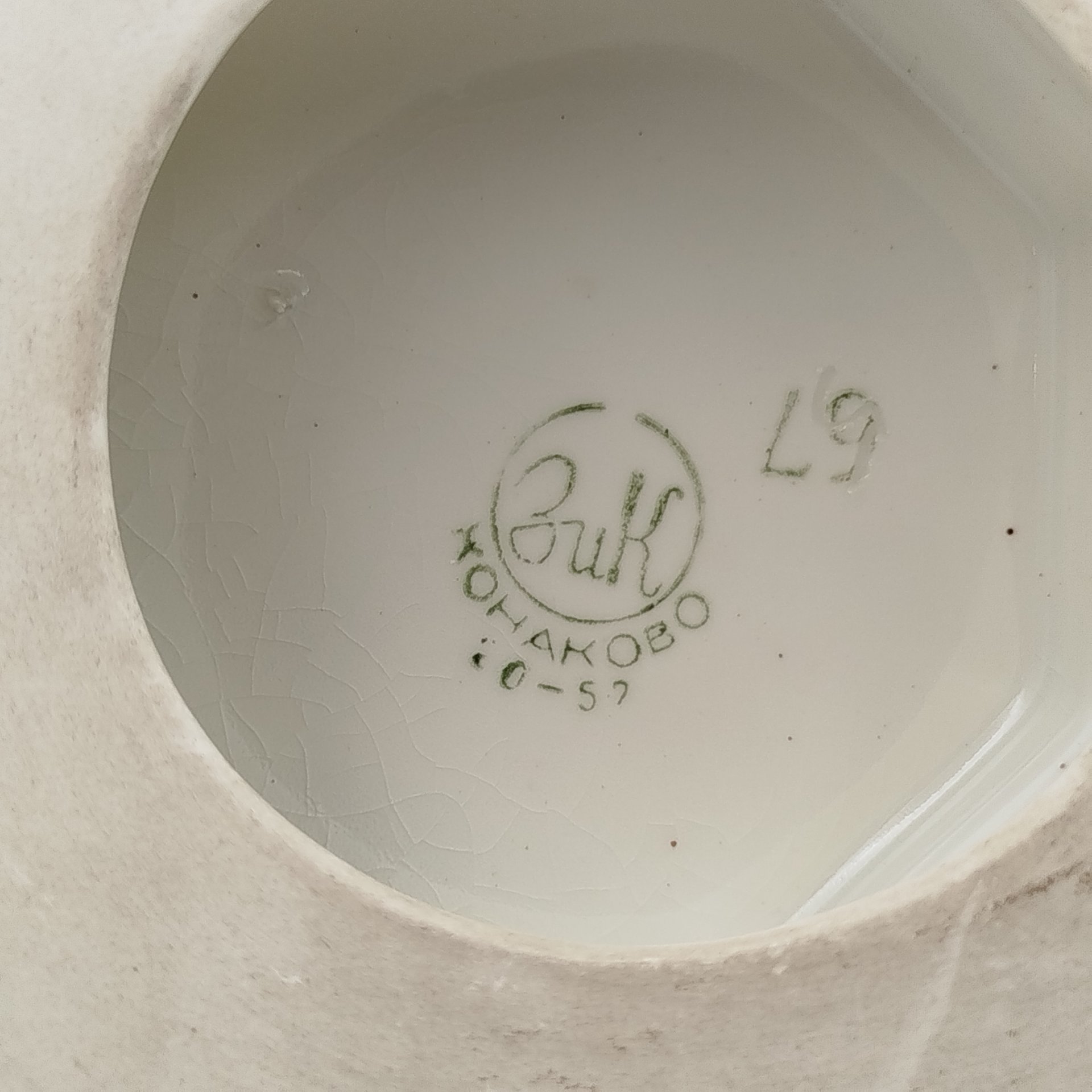 Статуэтка "Царь-Колокол", фаянс, роспись, Конаковский фаянсовый завод им. М.И. Калинина (ЗиК Конаково), СССР, 1957 г.