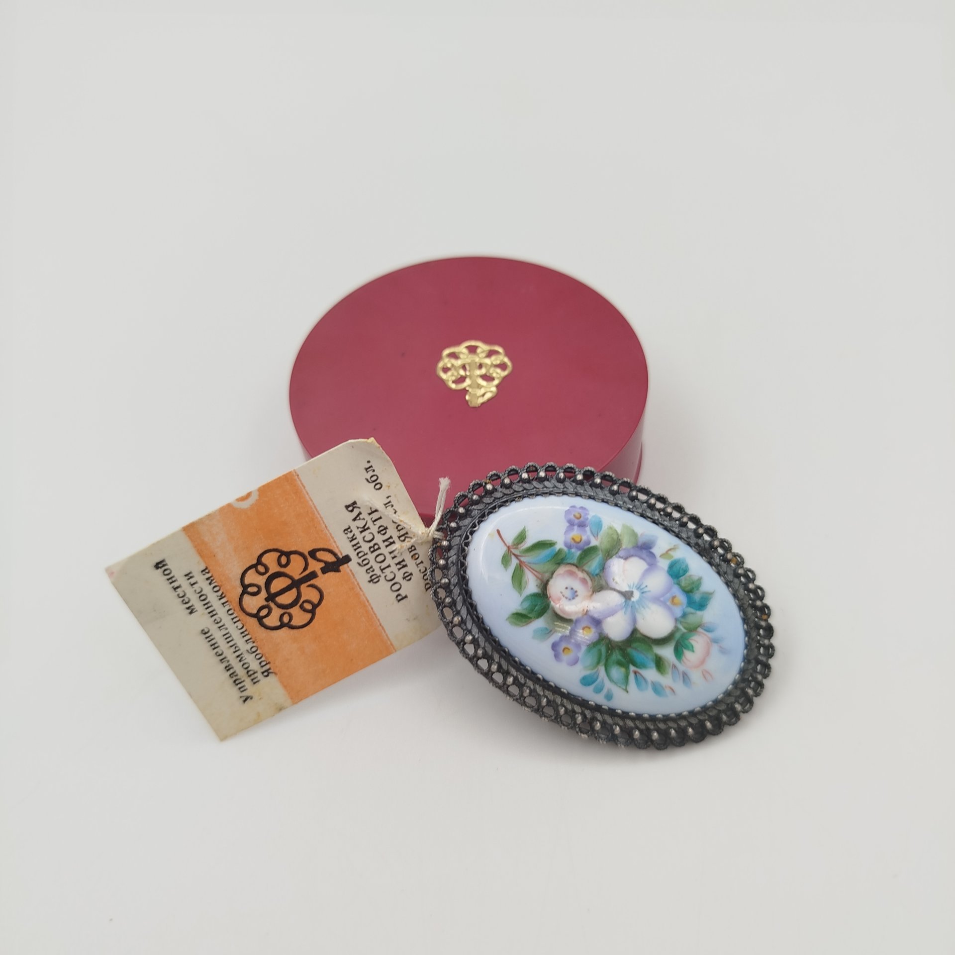 Брошь "Голубая" с цветочным декором в оригинальном футляре, мельхиор (медь-никель), эмаль, финифть, Ростовская финифть, СССР, 1970-1980 гг.