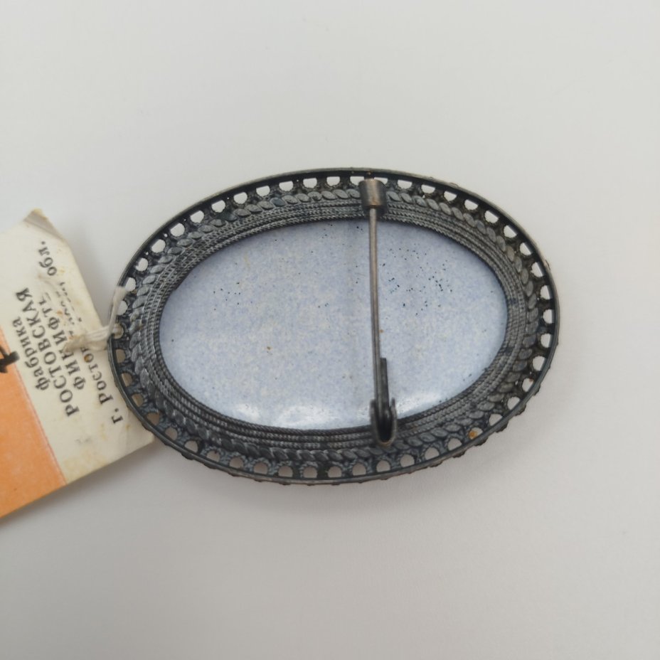 Брошь "Голубая" с цветочным декором в оригинальном футляре, мельхиор (медь-никель), эмаль, финифть, Ростовская финифть, СССР, 1970-1980 гг.