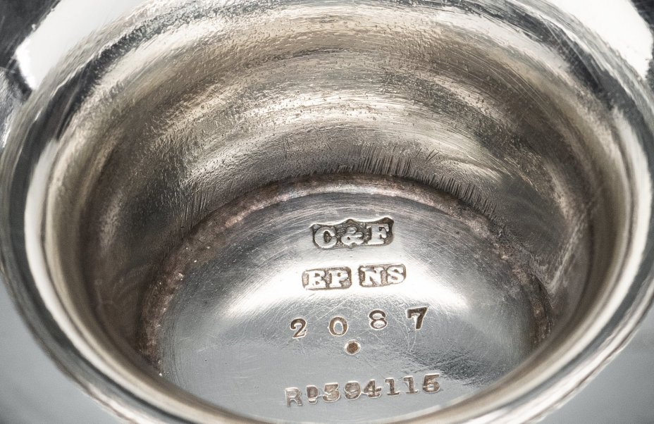 Конфетница с ажурным прорезным бортом, никель с серебрением, фирма "Coles & Fryer RR", г. Бирмингем, Великобритания, 1930-1950 гг.