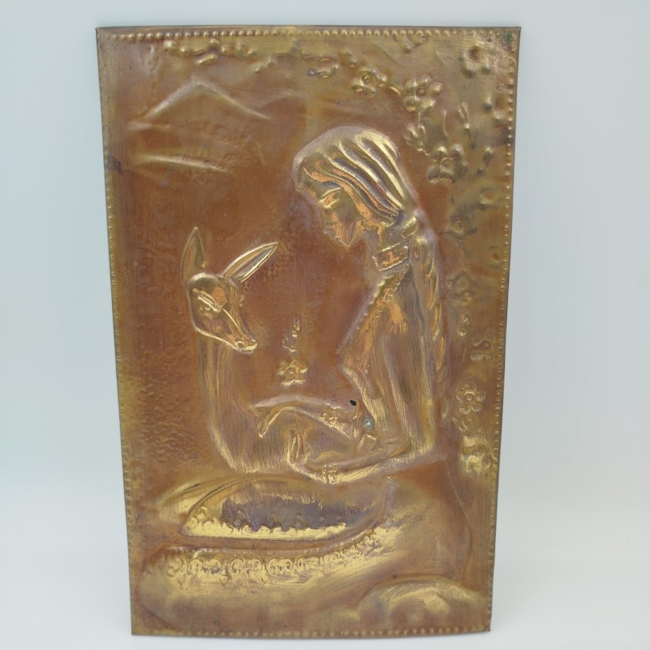Панно настенное "Девушка с оленем", Отрадненская фабрика камнерезных изделий, металл, чеканка, СССР, 1975-1990 гг.
