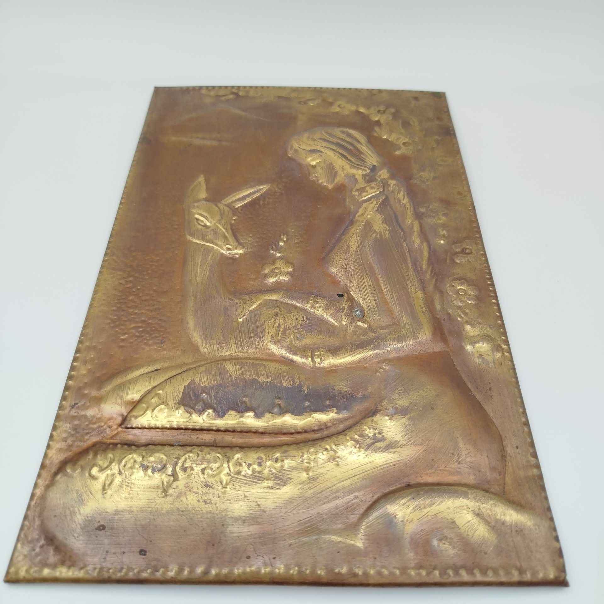 Панно настенное "Девушка с оленем", Отрадненская фабрика камнерезных изделий, металл, чеканка, СССР, 1975-1990 гг.