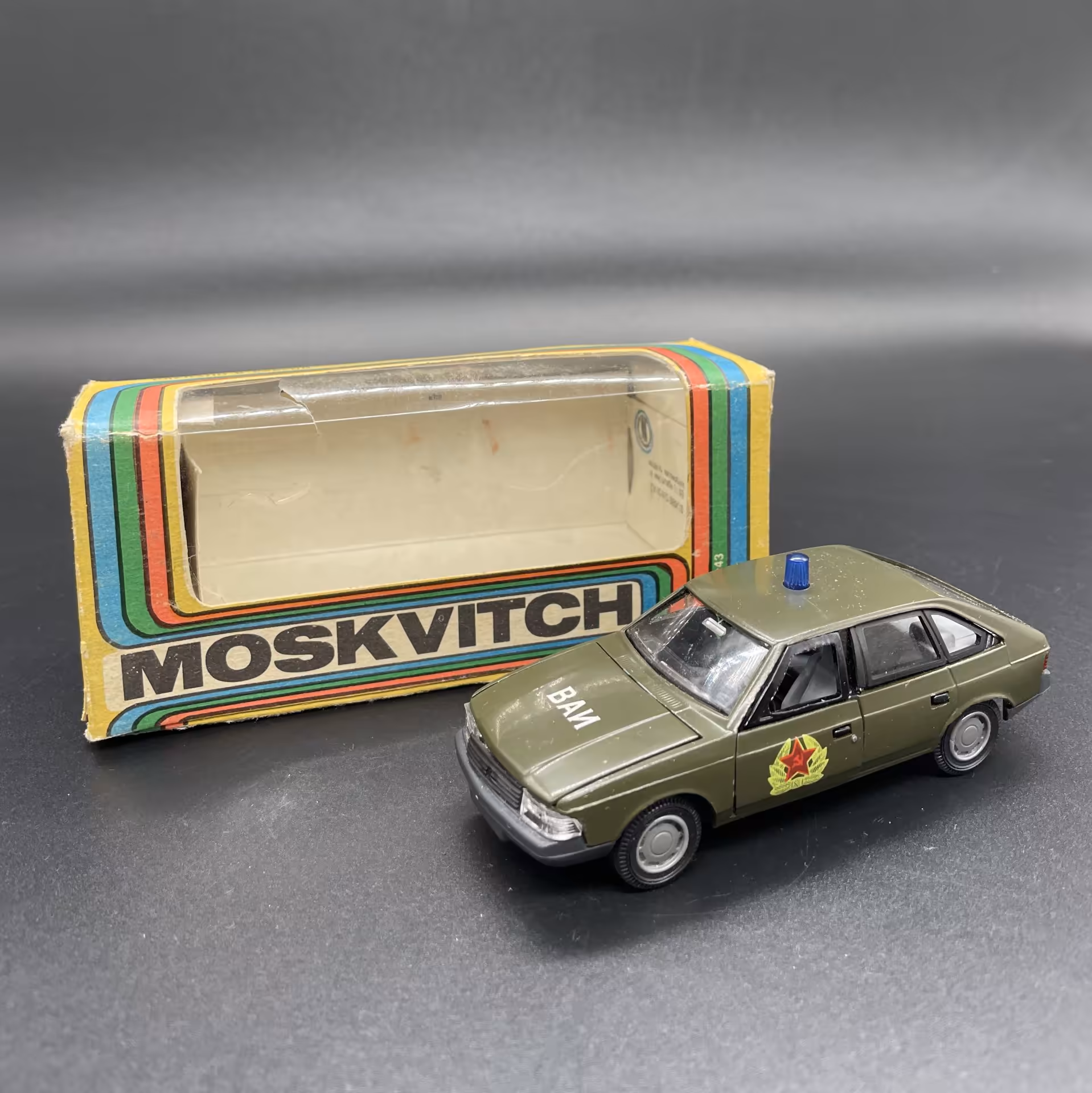 Модель автомобиля "Москвич 2141" (ВАИ)