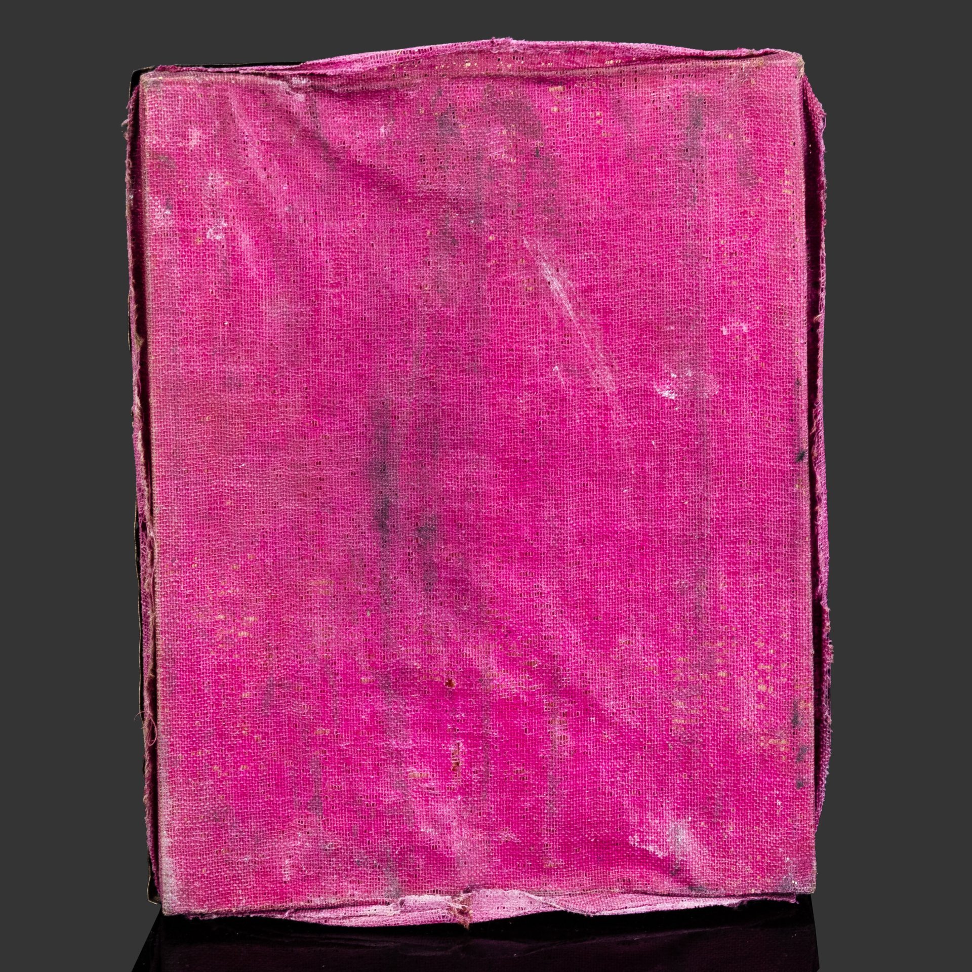 Икона Божией Матери "Нечаянная радость", дерево, темпера, сплав металлов, стекло, Российская империя, 1890-1915 гг.