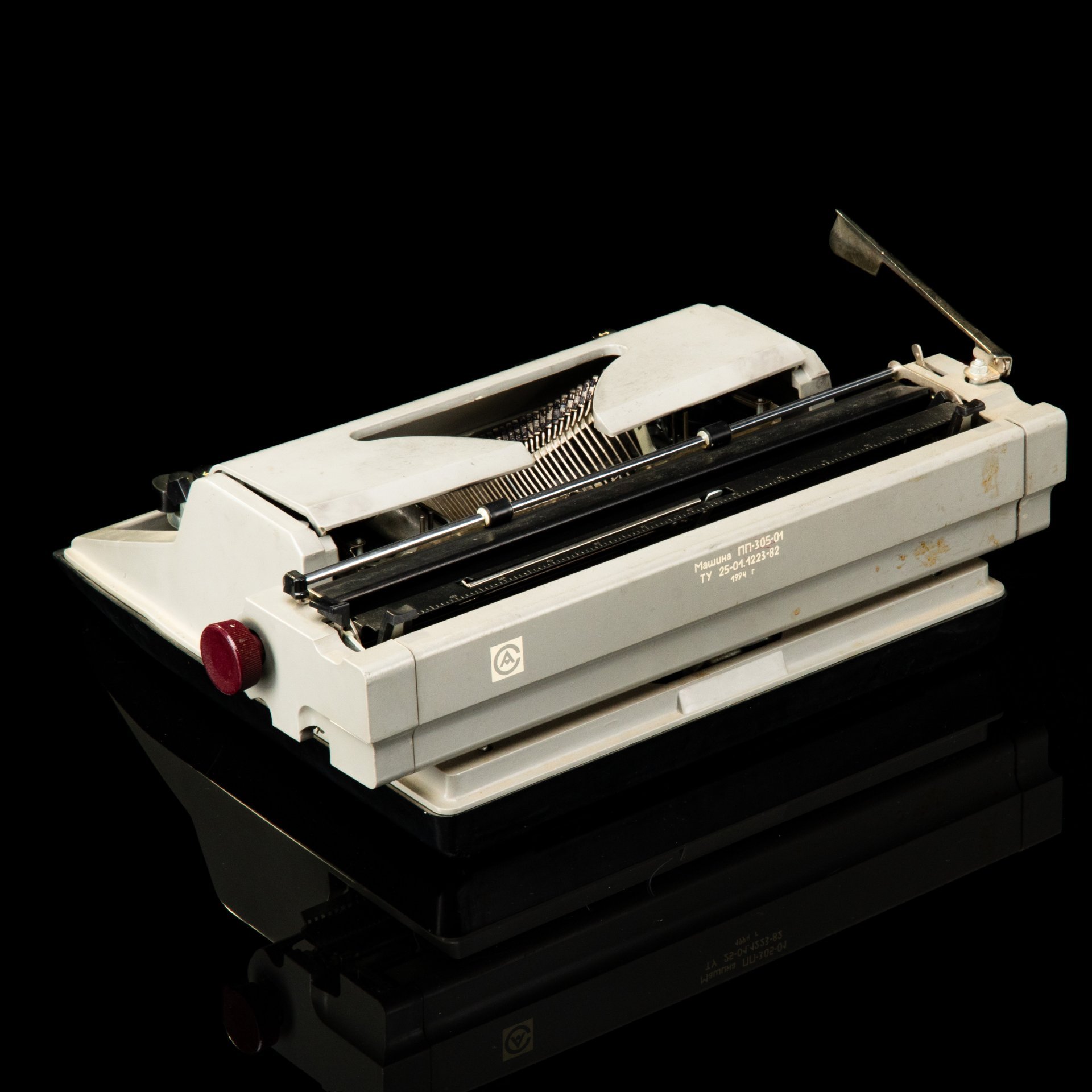 Машинка печатная портативная "Любава", Рязанский завод счётно-аналитических машин